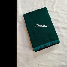 Bottle green Vimala pure cotton saree with contrast pallu and blouse – a rich-toned handloom cotton saree ideal for gifting and stylish daily wear.