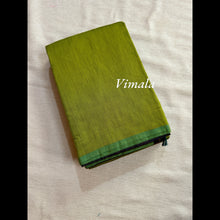 Vimala Pure Cotton Saree with Contrast Pallu and Border