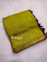 Copper Radiance: Raaga Saree for Festive Occasions - Kaithari Nesavu Sarees