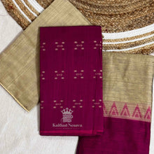 Wine Raw Silk Salwar Set by Kaithari Nesavu – Breathable, Lightweight Salwar – Only ₹1099