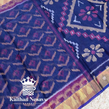 blue and purple siilk cotton pochampally saree perfect for gifting