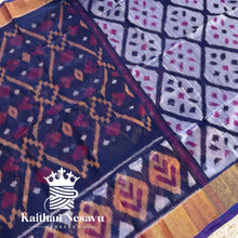 Perfect gift - Pochampally Silk cotton Saree