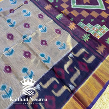 unique Color Combination on Pochampally Silk cotton Saree
