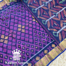 Pochampally Silk - Purple Honey Comb