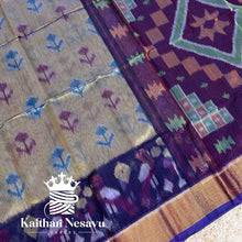 lovely women's day gift saree collections 