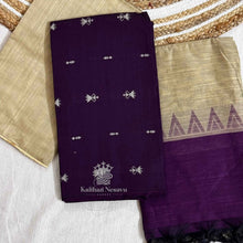 Shop Purple Raw Silk Salwar Set by Kaithari Nesavu – Breathable, Lightweight Salwar – Only ₹1099