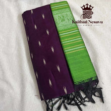 Purple and green Salwar