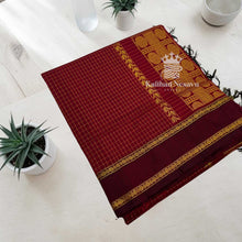 Udanpirappe Jyothika Inspired Saree