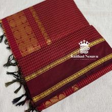 Udanpirappe Jyothika Inspired Saree