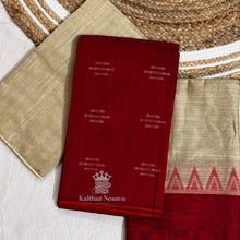 Royal Red Raw Silk Salwar Set – Traditional, Stylish Salwar by Kaithari Nesavu – Available at ₹1099