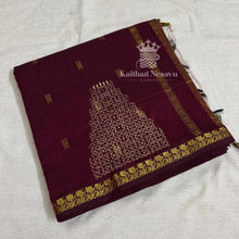 Temple Gopuram Kolam Block Print Cotton Saree
