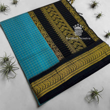 Premium Checked Peacock Design Pure Cotton Saree