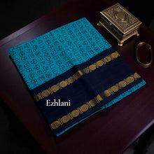 Ezhilani Tamil Alphabet Print Sungudi Cotton Saree