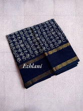Tamil Alphabet Print Sungudi Cotton Saree - Navy Blue saree