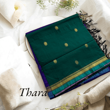 Kaithari Nesavu Thara: Golden Glamour Cotton Saree - Bottle Green