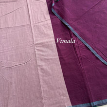 Twilight lavender Vimala pure cotton saree with soft handloom finish, contrast pallu and blouse – stylish cotton saree for summer and everyday use by Kaithari Nesavu.