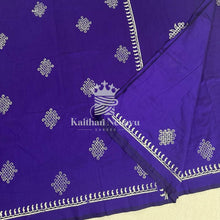 Budget Friendly Kolam Design Cotton Saree with Mango Block Print Border | Hand Kolam Blouse