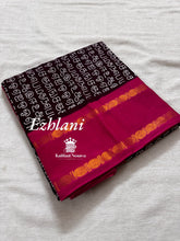 Ezhilani Tamil Alphabet Print Sungudi Cotton Saree