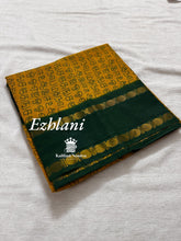 Ezhilani Tamil Alphabet Print Sungudi Cotton Saree