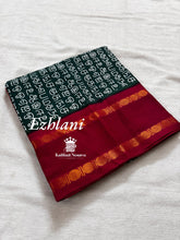 Ezhilani Tamil Alphabet Print Sungudi Cotton Saree