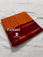Ezhilani Tamil Alphabet Print Sungudi Cotton Saree