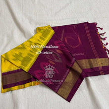 Pure Handloom Silk Cotton Saree – Pochampally Design | Lightweight Traditional Saree