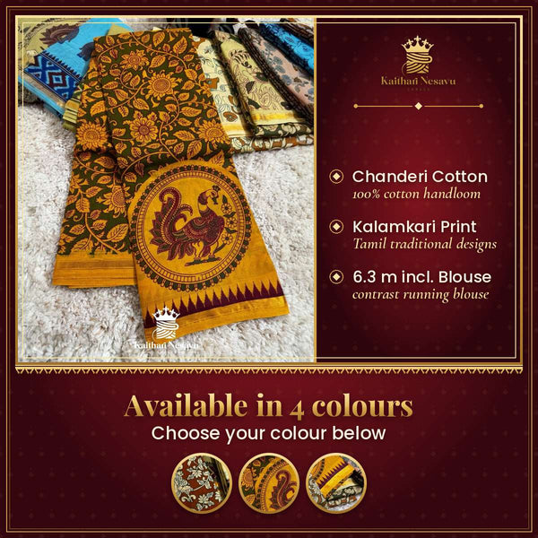 Chanderi Cotton Kalamkari Print Saree with Contrast Blouse – available in 4 colours
