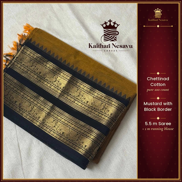Chettinad Cotton Saree – Mustard with Black Border | Pure 100 Count | Kaithari Nesavu – Kaithari Nesavu
