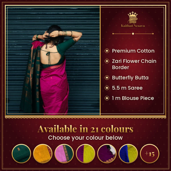 Copper Radiance: Raaga Saree for Festive Occasions – available in 21 colours