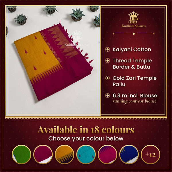 Kalyani Cotton Saree | Temple Border & Butta Thread Work | Gold Zari Pallu – available in 18 colours