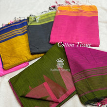 Cotton Tissue Sarees by Kaithari Nesavu Sarees - Kaithari Nesavu Sarees