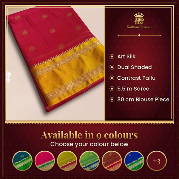 Dual Shaded Art Silk Saree with Contrast Pallu – Elegant Traditional Wear – available in 9 colours