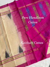 Festive handloom cotton saree with gold zari for pujas