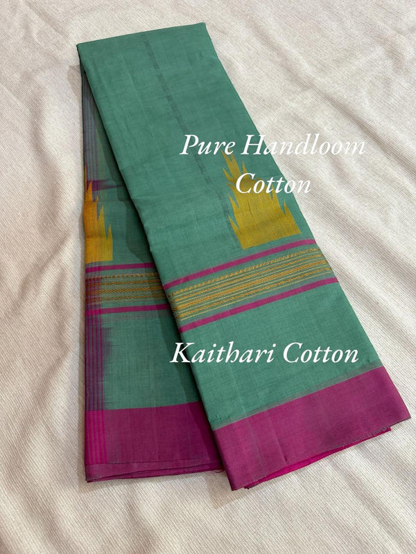 Buy handloom cotton saree with gold zari online at the best price