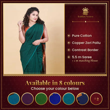 Jhanvi Pure Cotton Saree with Copper Zari Pallu and Contrast Border – available in 8 colours