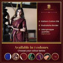 Udanpirappe Jyothika Inspired Saree – available in 7 colours