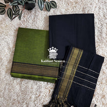 Thenmozhi – Handloom Mangalagiri Cotton Salwar Set | Kaithari Nesavu Sarees