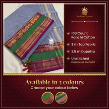 Kanchi Cotton Salwar Material – 100 Count Pure Cotton Chudi (Unstitched) – available in 3 colours