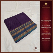 Kanchi Cotton Peacock Pallu Saree – Kaithari Nesavu