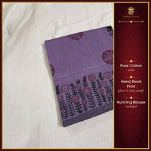 Lavender Pure Cotton Hand Block Print Saree with Running Blouse – Kaithari Nesavu