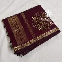 Maroon & Gold Madhavi Kolam hand block print pure cotton saree - Kaithari Nesavu