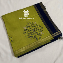 Mehndi Green & Navy Blue Madhavi Kolam hand block print pure cotton saree - Kaithari Nesavu