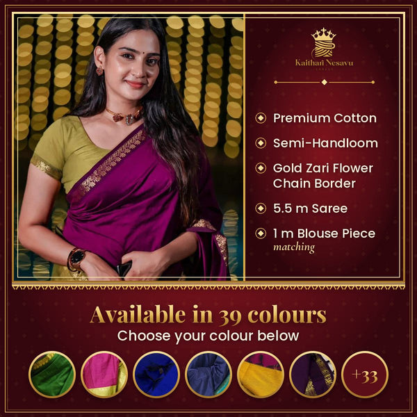 Madhavi Semi Handloom Saree : Gold and Cotton Perfection – available in 39 colours