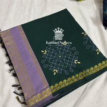Bottle green and lavender Madhavi kolam hand block print cotton saree
