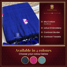 Mul Cotton Handloom Saree with Lotus Embroidery & Contrast Border – available in 4 colours