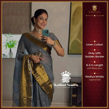 Grey Linen Cotton Saree with Golden Border – Nadiya Moidu Inspired | Celebrity Style 6.3M – Kaithari Nesavu