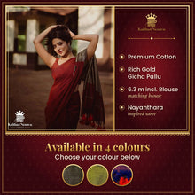 Nayanthara-Inspired Gicha Pallu Sarees – Timeless Elegance at Kaithari Nesavu – available in 4 colours