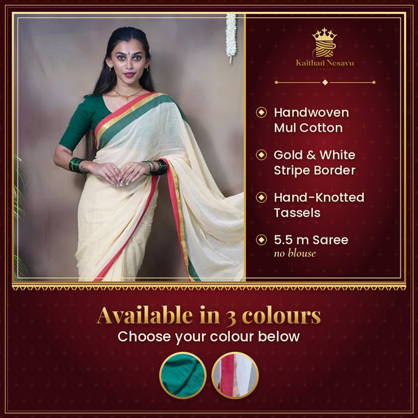Onam Mul Cotton Sarees Without Blouse | Kaithari Nesavu – available in 3 colours