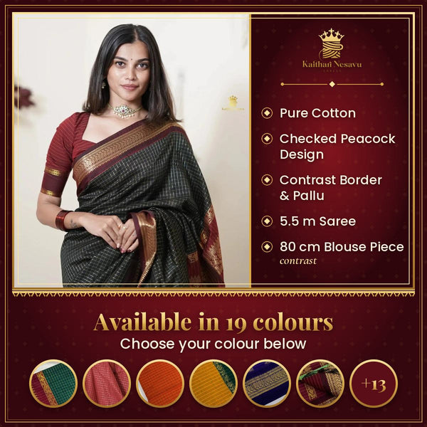 Premium Checked Peacock Design Pure Cotton Saree – available in 19 colours