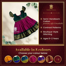 Premium Semi Handloom Kids Frock – Contrast Designer New Year & Pongal – available in 8 colours